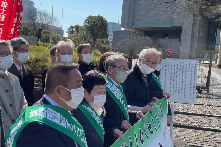 首都圏建設アスベスト東京１陣訴訟「メーカー責任を求め」最高裁弁論